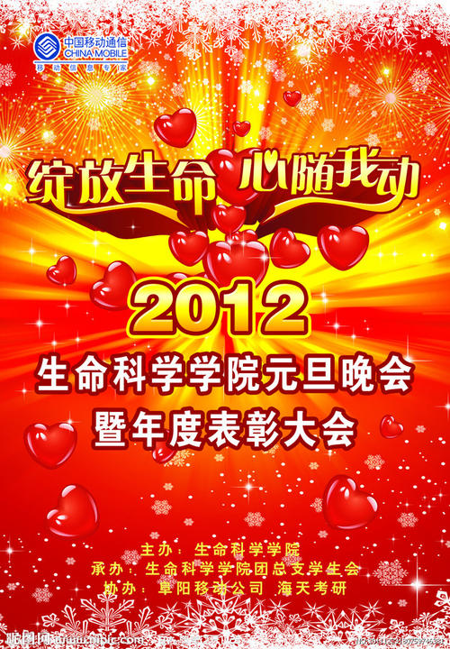 怎么买假的瑞盆学院文凭毕业证